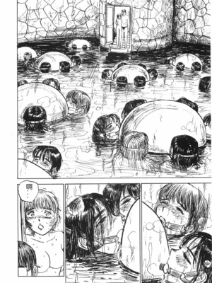 [桃山ジロウ] 人形の馆 [中国翻訳]__092