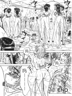 [桃山ジロウ] 人形の馆 [中国翻訳]__098