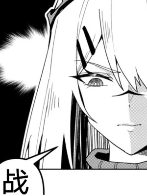 [奎]J病毒_100_1742835075188