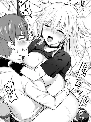 [シもん] ハイビートガール_547