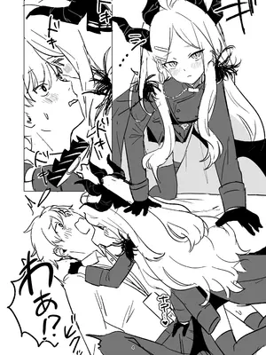 (COMIC1☆26) [不気味の谷ごと愛したい (せんちめんたるはやし)] 星影にミルクを溶かせば (ブルーアーカイブ) [DL版]_41