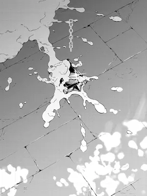 [羊小屋 (橘由宇)] 白染めの騎空団 (グランブルーファンタジー) [禁漫漢化組] [DL版]_092