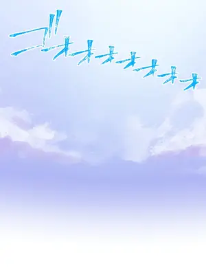 [龍企画 (龍炎狼牙)] おわる僕がはじまる為のキミ｜我终为君始，君生替我归 [瑞树汉化组]_44