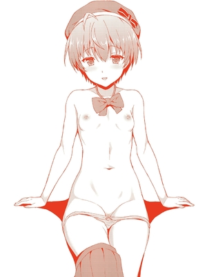 [ラサハン] ダメな貴方に恋してる [中国翻訳] [DL版]_197