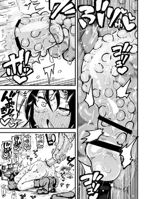 [夏木グミ] オレっ娘を操ってアナル開発する話 [DL版] [中国翻訳]_057