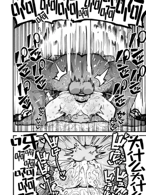 [夏木グミ] オレっ娘を操ってアナル開発する話 [DL版] [中国翻訳]_072