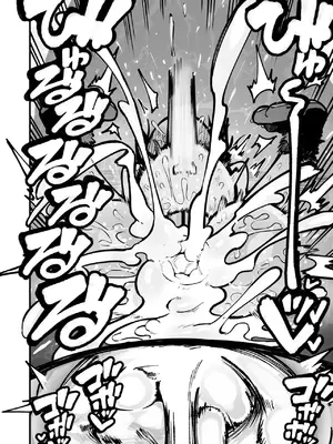 [夏木グミ] オレっ娘を操ってアナル開発する話 [DL版] [中国翻訳]_076