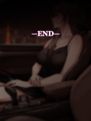 [BUBISHI (南拳蟑狼)] 僕のおばさん~ダンスホールの淫乱｜我的小姨~舞蹈室的淫亂 [中文]_062