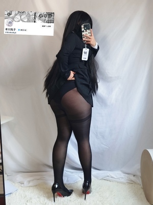 呜咽／丰川呜子 - Tsukatsuki Rio 2 (Blue Archive)_10