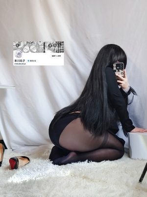 呜咽／丰川呜子 - Tsukatsuki Rio 2 (Blue Archive)_15