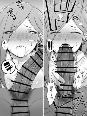 [Alter Maschine (鈍村)] 黒ギャル彼ピのためにパパ活す。_62