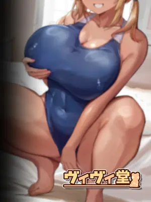 [ヴィヴィ堂 (クマ作民三)] 競泳水着ギャルちゃん [DL版]_27