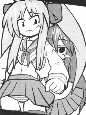 (ぷにケット16) [ぐるり堂 (イクヰロン)] らき☆すと (らき☆すた) [Polaris个人汉化]_33