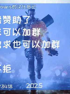 (ぷにケット16) [ぐるり堂 (イクヰロン)] らき☆すと (らき☆すた) [Polaris个人汉化]_37