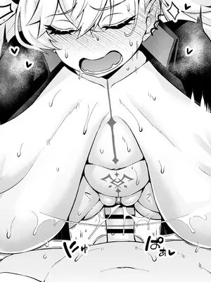 [あんこまん] リリス、ギルくんと勝負する❤ (Fate／Grand Order) [黎欧出资汉化]_7