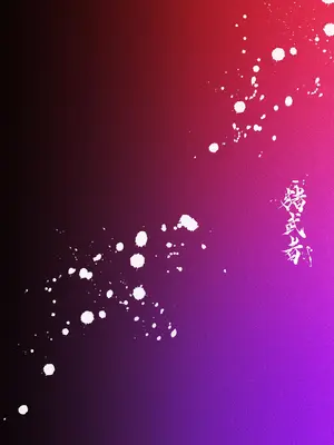 [猪武者 (猪豚)] ぽんこつサキュバス チェスカちゃん!～絶倫ポーションで鬼チンポと化した常連客への誠意のクレーム対応～ [基德漢化組] [DL版]_38