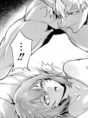 [稲下竹刀 正璽] 転生したら序盤で死ぬ中ボスだった－ヒロイン眷属化で生き残る－ 8巻 (デジタル版ガンガンコミックスONLINE)_031