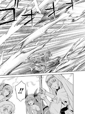 [稲下竹刀 正璽] 転生したら序盤で死ぬ中ボスだった－ヒロイン眷属化で生き残る－ 8巻 (デジタル版ガンガンコミックスONLINE)_121