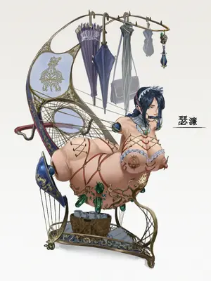 [Sezdraw] 黄金律法之根源 (Root of the Golden Order) [youyongdehezi个人汉化]_09