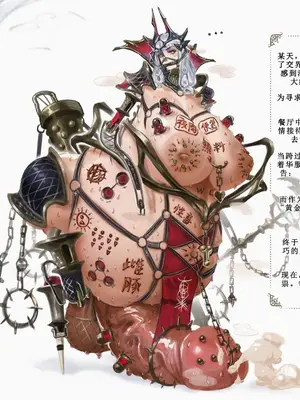 [Sezdraw] 黄金律法之根源 (Root of the Golden Order) [youyongdehezi个人汉化]_20