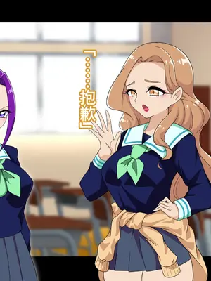 [堕落さんぽ (さん)] 夢の守護者ドリーディア～後編～穢れ堕ちるディアクオーレ [bkb自翻]_013