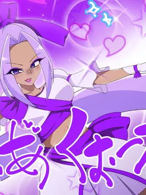 [堕落さんぽ (さん)] 夢の守護者ドリーディア～後編～穢れ堕ちるディアクオーレ [bkb自翻]_113