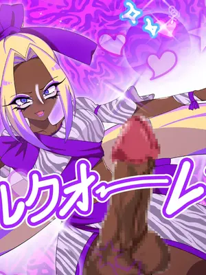 [堕落さんぽ (さん)] 夢の守護者ドリーディア～後編～穢れ堕ちるディアクオーレ [bkb自翻]_177