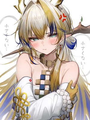 [Fanbox] タブヘッド Tab Head (2023.9.1 - 2025.6.4)_064_121078750_p1