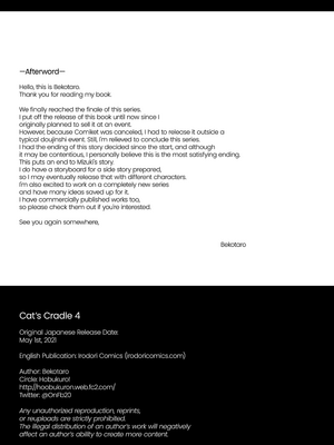 [ほおぶくろっ! (ベコ太郎)] イトムスビ vol.1-4+瑞希アフターストーリー [中国翻訳] [無修正] [绅士仓库汉化&NT个人汉化&胸垫汉化组] [restday111移植]_146_045