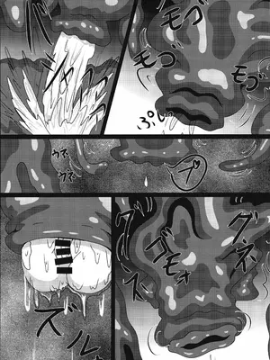 (C105) [虹夢処 (ヤクヒナ)] 対魔忍アコ (ブルーアーカイブ)｜对魔忍亚子 [角都九阳个人汉化]_18