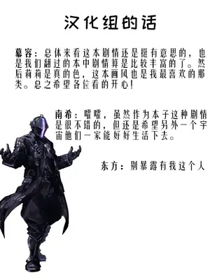 [夏木グミ (夏木グミ)] 快楽に堕ちる～性奴隷エルフ薬漬け調教で屈服アクメ!!～ [深渊恶魔汉化组] [DL版]_82