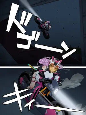 [奥多摩みかん (みかん)] 断魔士エリカ Chapter 2 [中国翻訳]_06