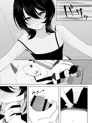 [灯恋堂]クール系無口な彼女が、俺の前でだけエロすぎる[中国翻訳] [DL版]_31