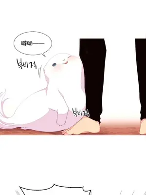 我統治的世界 A World that I Rule 1-41話[完結]_004005