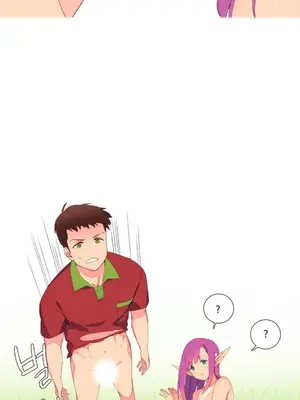 我統治的世界 A World that I Rule 1-41話[完結]_005016