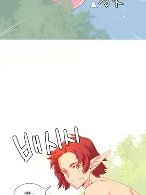 我統治的世界 A World that I Rule 1-41話[完結]_008007