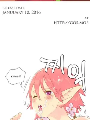 我統治的世界 A World that I Rule 1-41話[完結]_008016