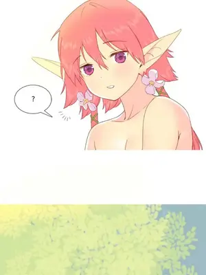 我統治的世界 A World that I Rule 1-41話[完結]_008020