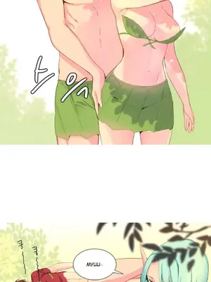 我統治的世界 A World that I Rule 1-41話[完結]_010019