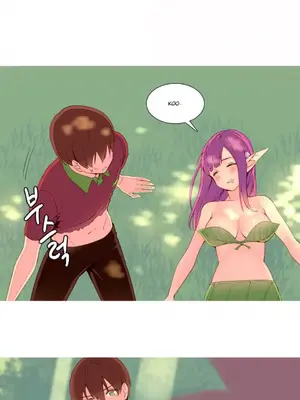 我統治的世界 A World that I Rule 1-41話[完結]_011002