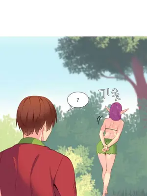 我統治的世界 A World that I Rule 1-41話[完結]_011018