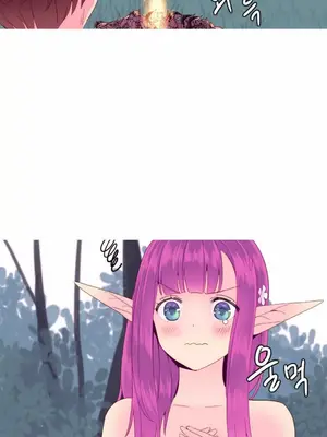 我統治的世界 A World that I Rule 1-41話[完結]_012014