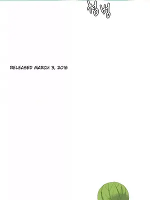 我統治的世界 A World that I Rule 1-41話[完結]_013012