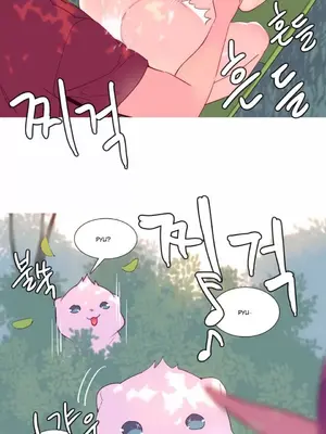 我統治的世界 A World that I Rule 1-41話[完結]_013018