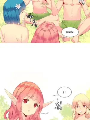 我統治的世界 A World that I Rule 1-41話[完結]_014011