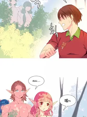 我統治的世界 A World that I Rule 1-41話[完結]_014014