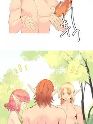 我統治的世界 A World that I Rule 1-41話[完結]_014016