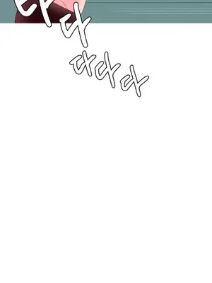 我統治的世界 A World that I Rule 1-41話[完結]_015009