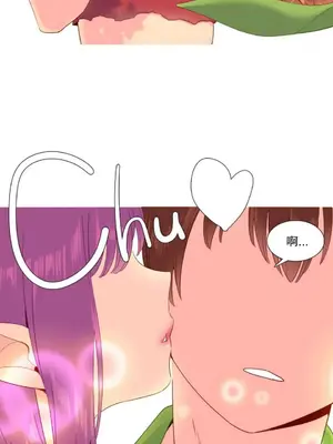 我統治的世界 A World that I Rule 1-41話[完結]_015013