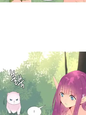 我統治的世界 A World that I Rule 1-41話[完結]_015016